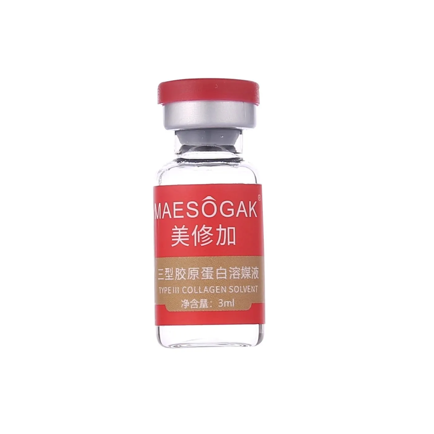 美修加三型重组胶原蛋白冻干粉 图片 13
