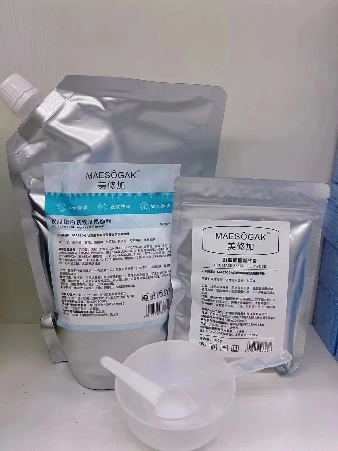 美修加胶原蛋白抚纹水晶面膜，凝胶面膜，凝胶软膜 图片 3