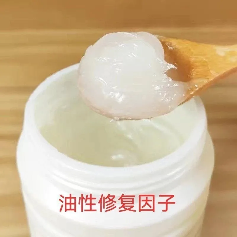 修护因子（油性膏体），点斑点痣修护膏 图片 3