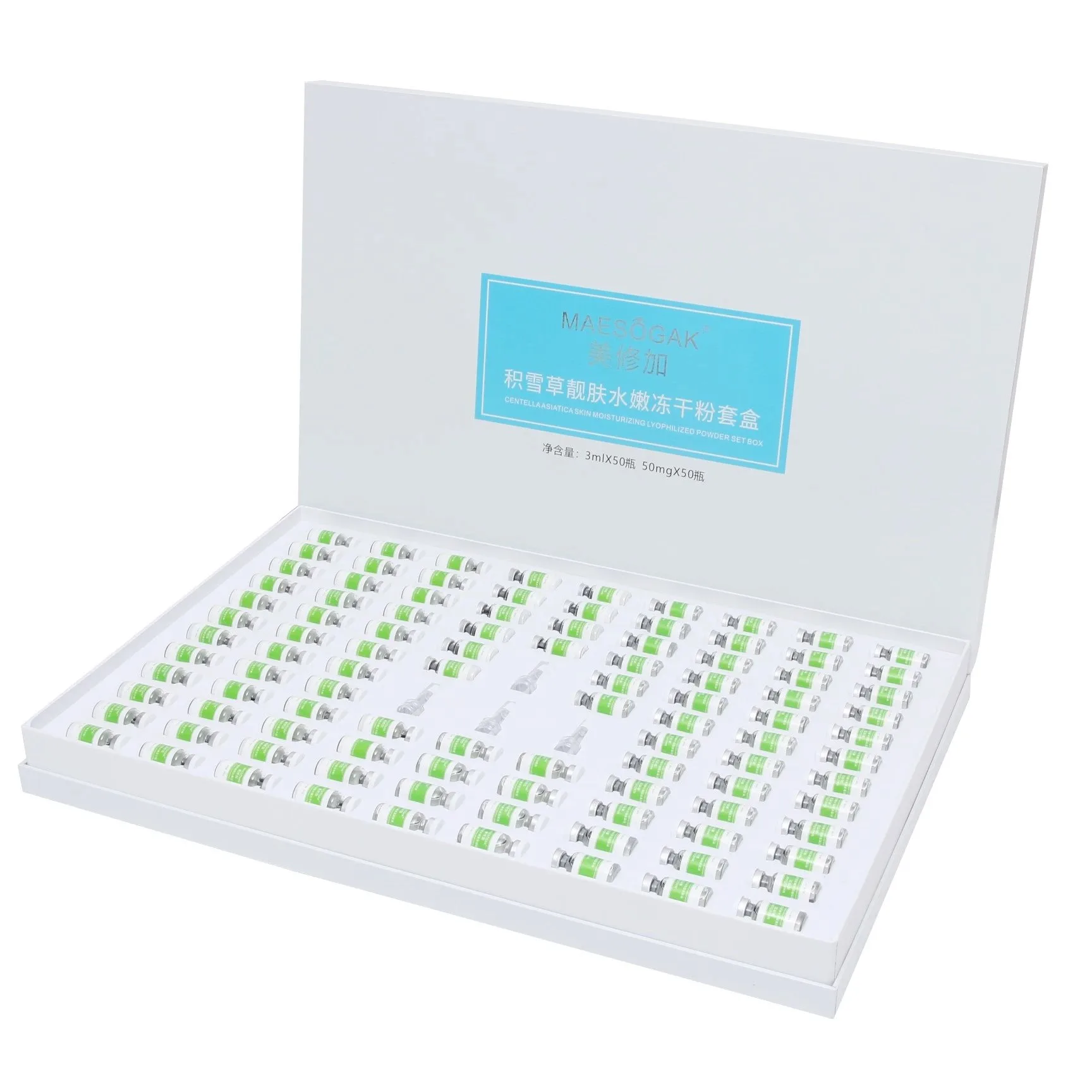 美修加积雪草靓肤水嫩冻干粉套盒 图片 12