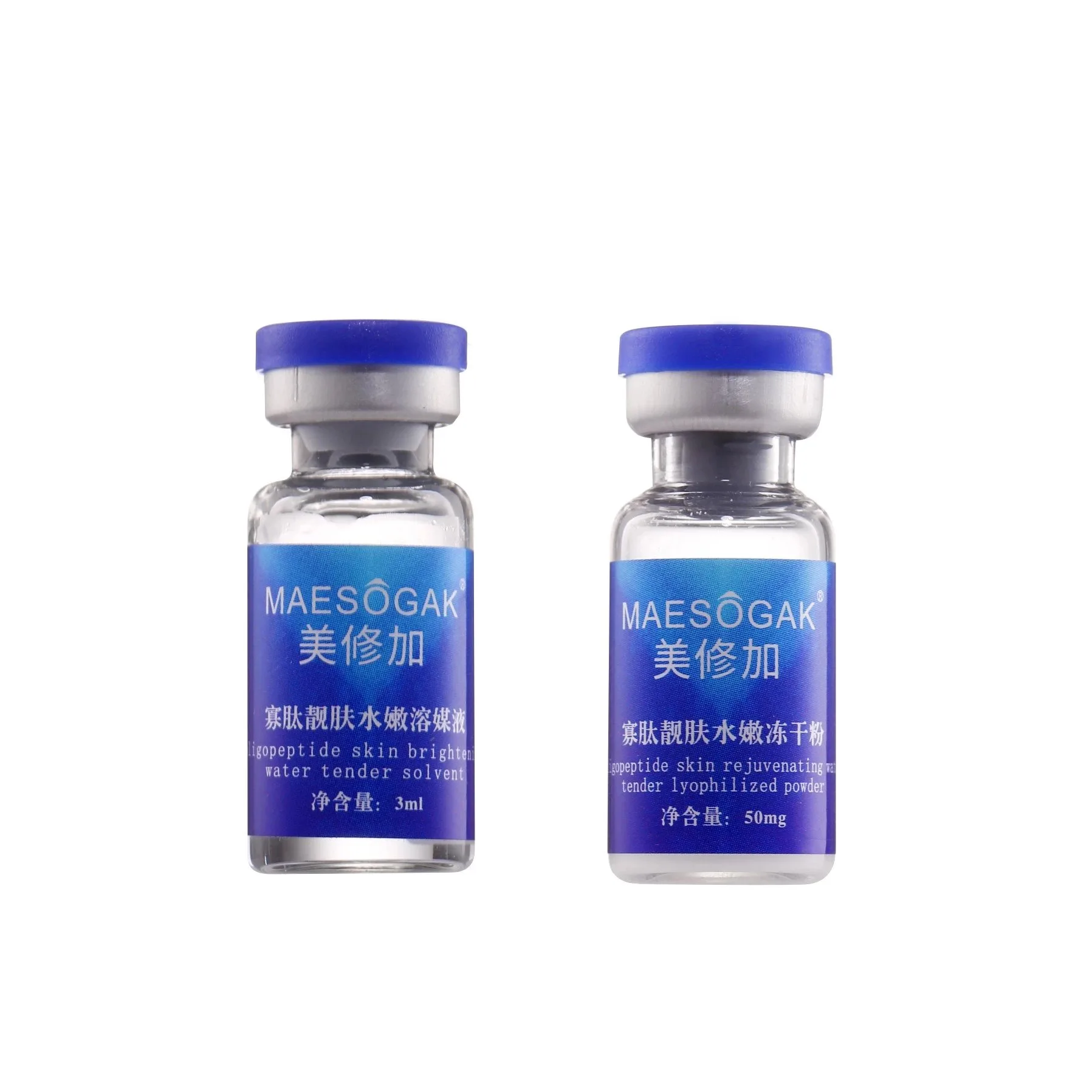 美修加活性寡肽护理冻干粉套装 图片 10