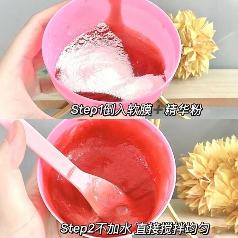 美修加玫瑰嫩肤凝胶面膜 图片 10