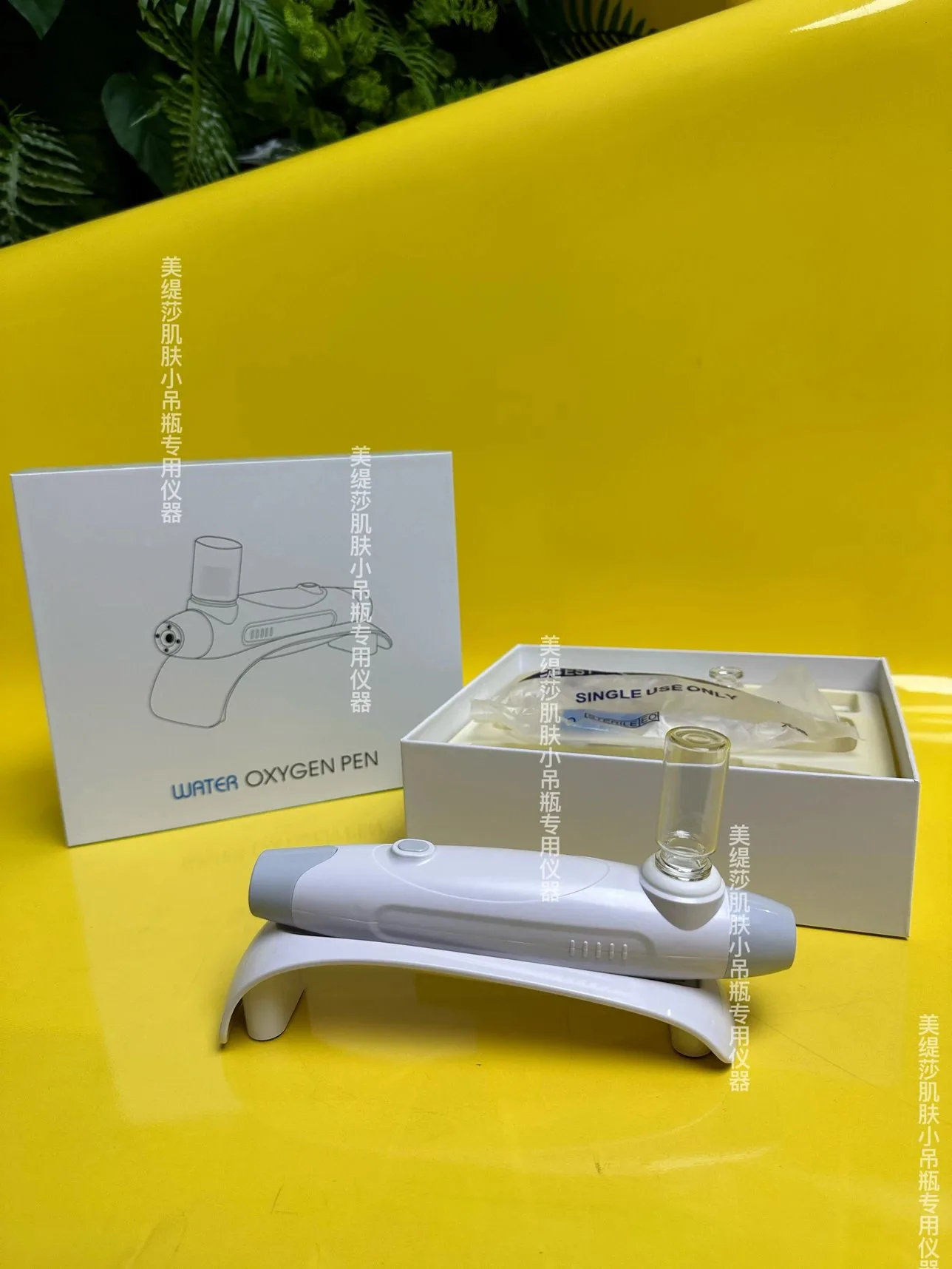肌肤小吊瓶仪器 图片 4