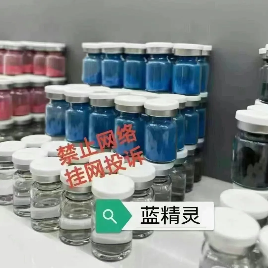 裸瓶，海绵微晶5种颜色可选 图片 7