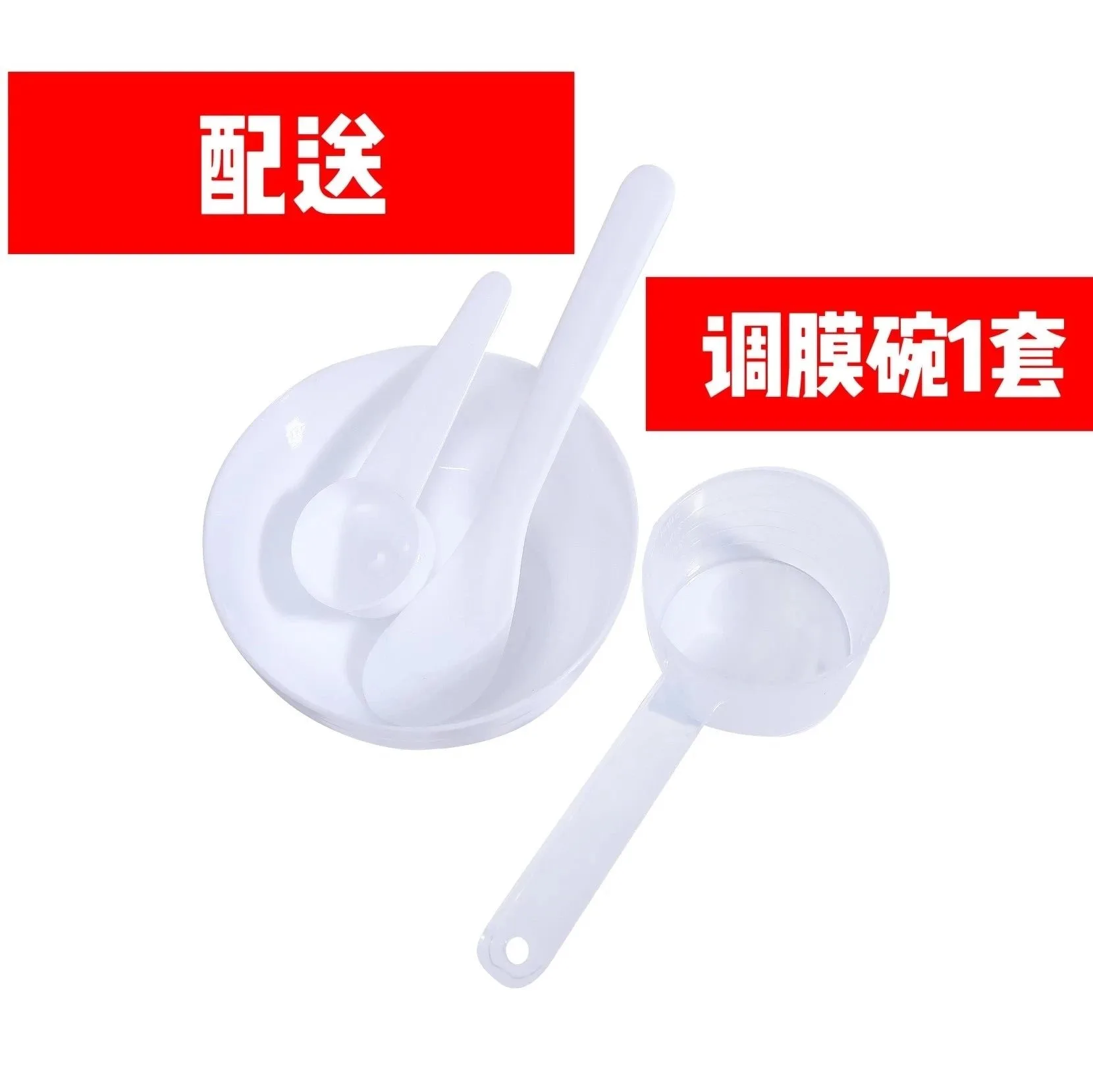 美修加蓝铜肽修肤凝胶面膜 图片 5