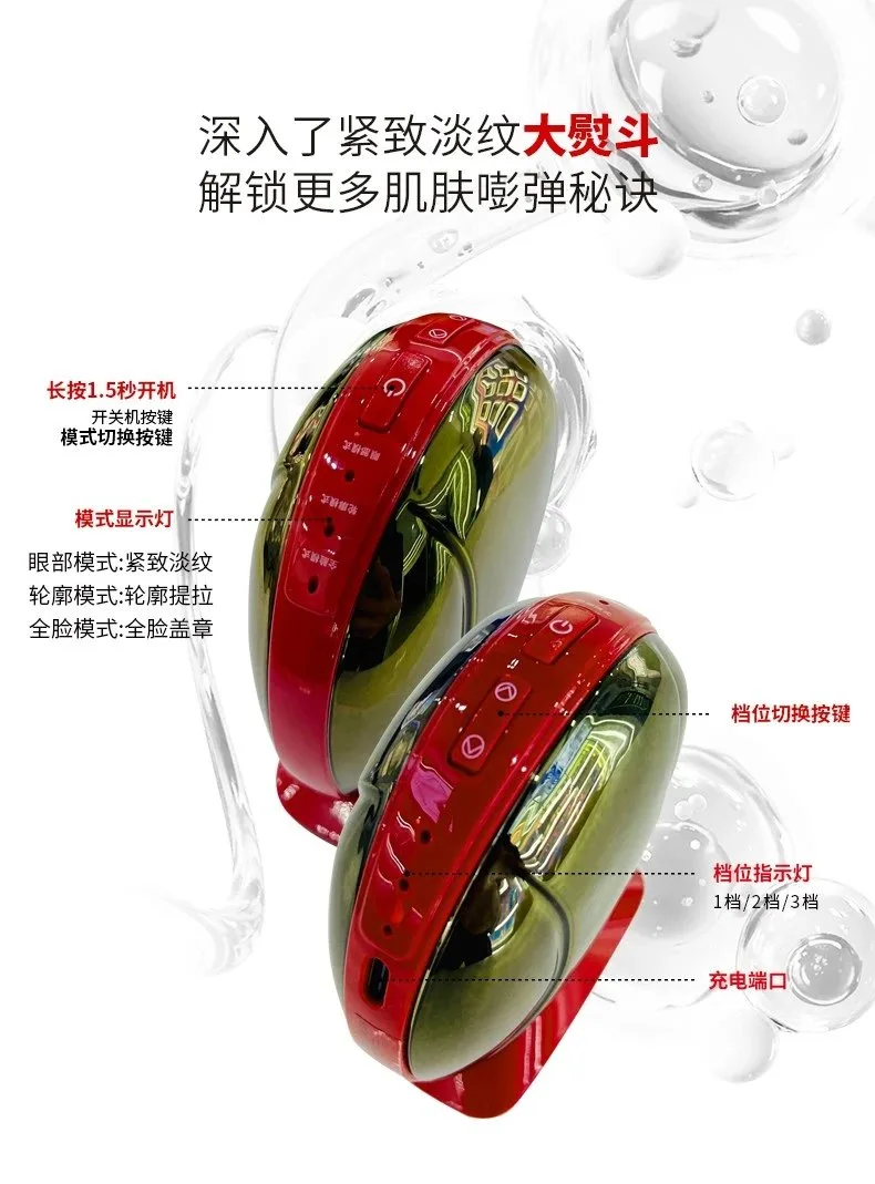 丽博莱重组胶原蛋白冻干丝紧致抗皱套 图片 8