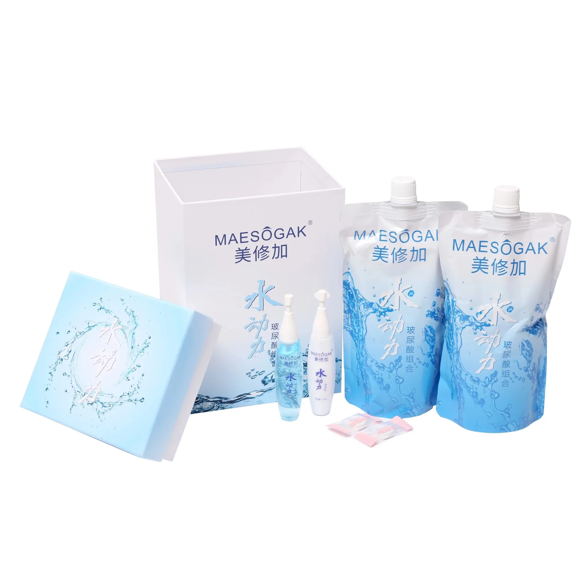 美修加水动力玻尿酸组合，水疗，补水套盒 图片 8