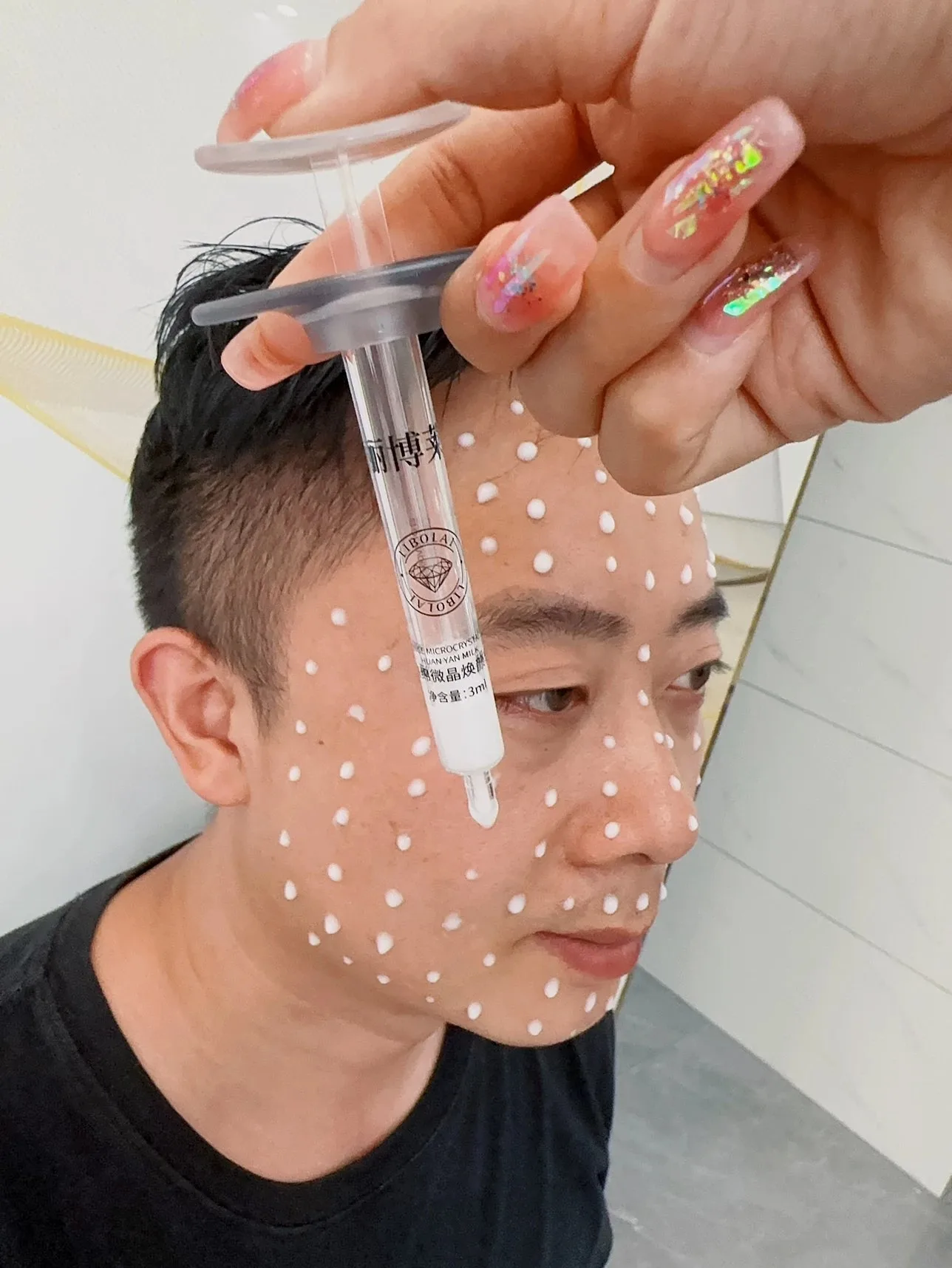 丽博莱海绵微焕颜乳(海绵骨针套盒) 图片 15