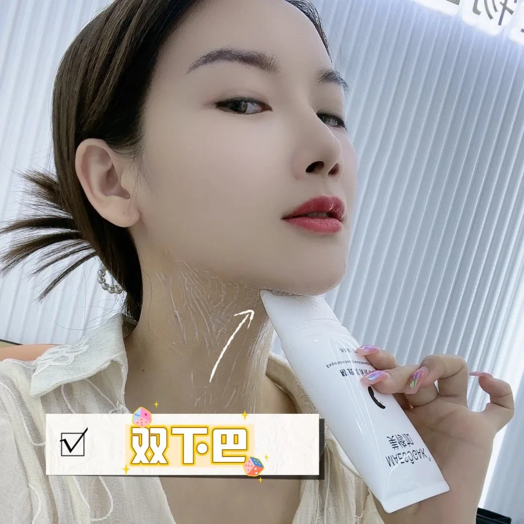 美修加精致美颈接摩膏，-颈部滚滚霜120克 图片 10