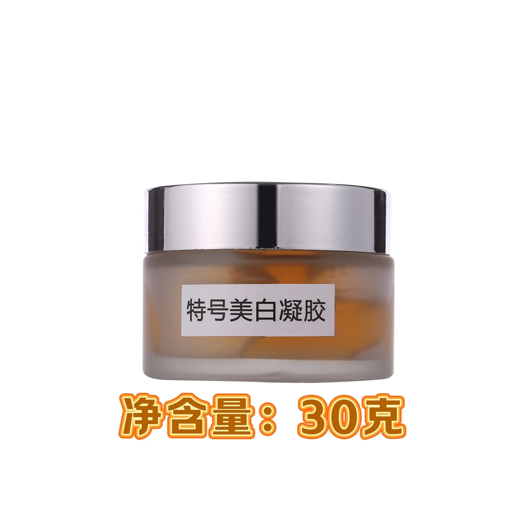 徒手揉斑术B款包装四件套 图片 13