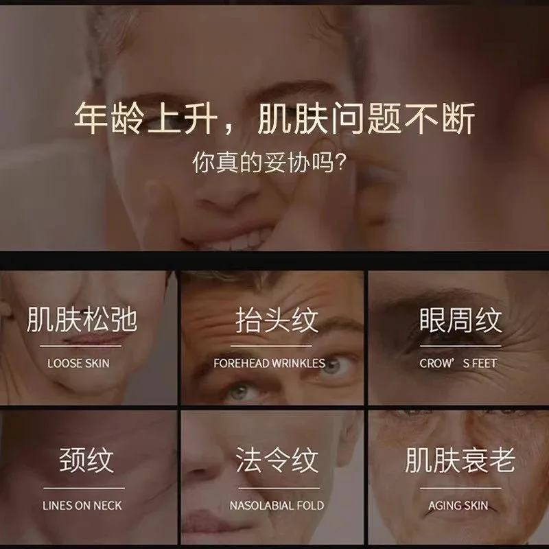 美修加六胜肽抗皱精华乳(抗皱) 图片 10