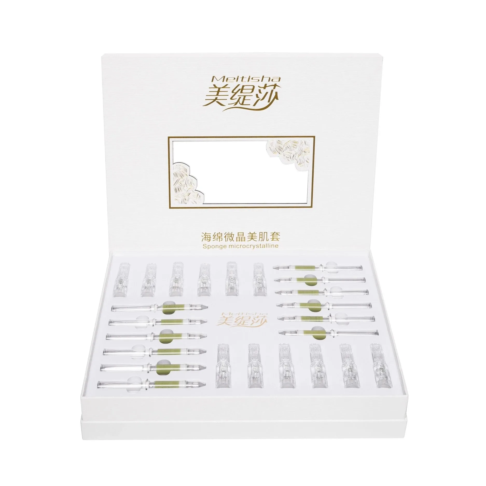 美缇莎胶原舒润美肌套至尊二(骨针) 图片 13