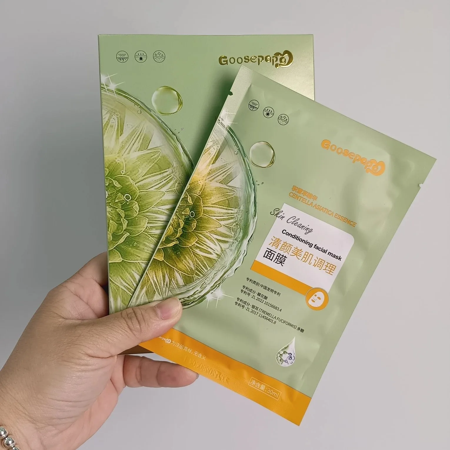 Goosepapa清颜美肌调理面膜（积雪草精华） 图片 5