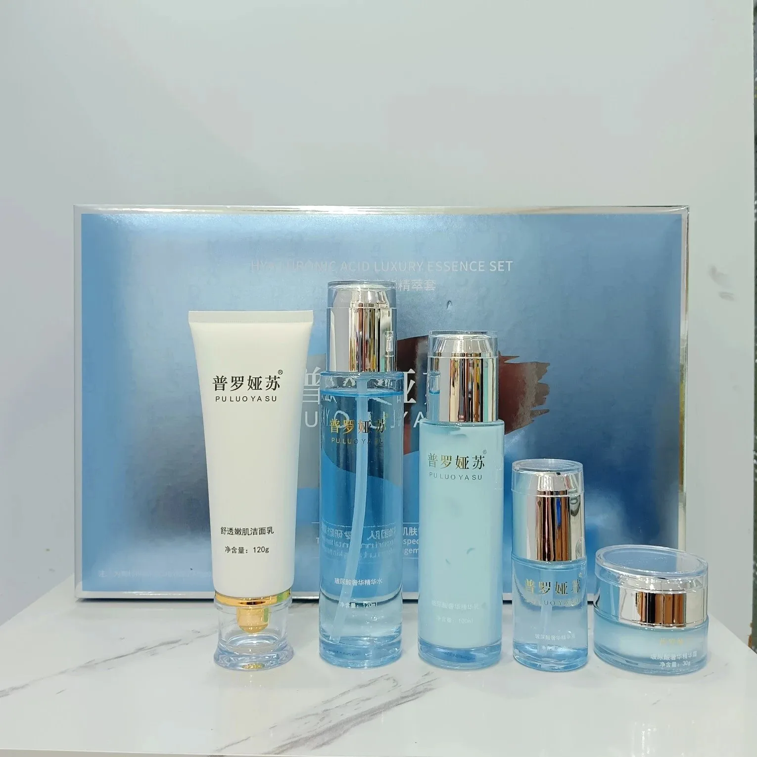 普罗娅苏玻尿酸奢养精萃套，家居护肤补水五件套 图片 11