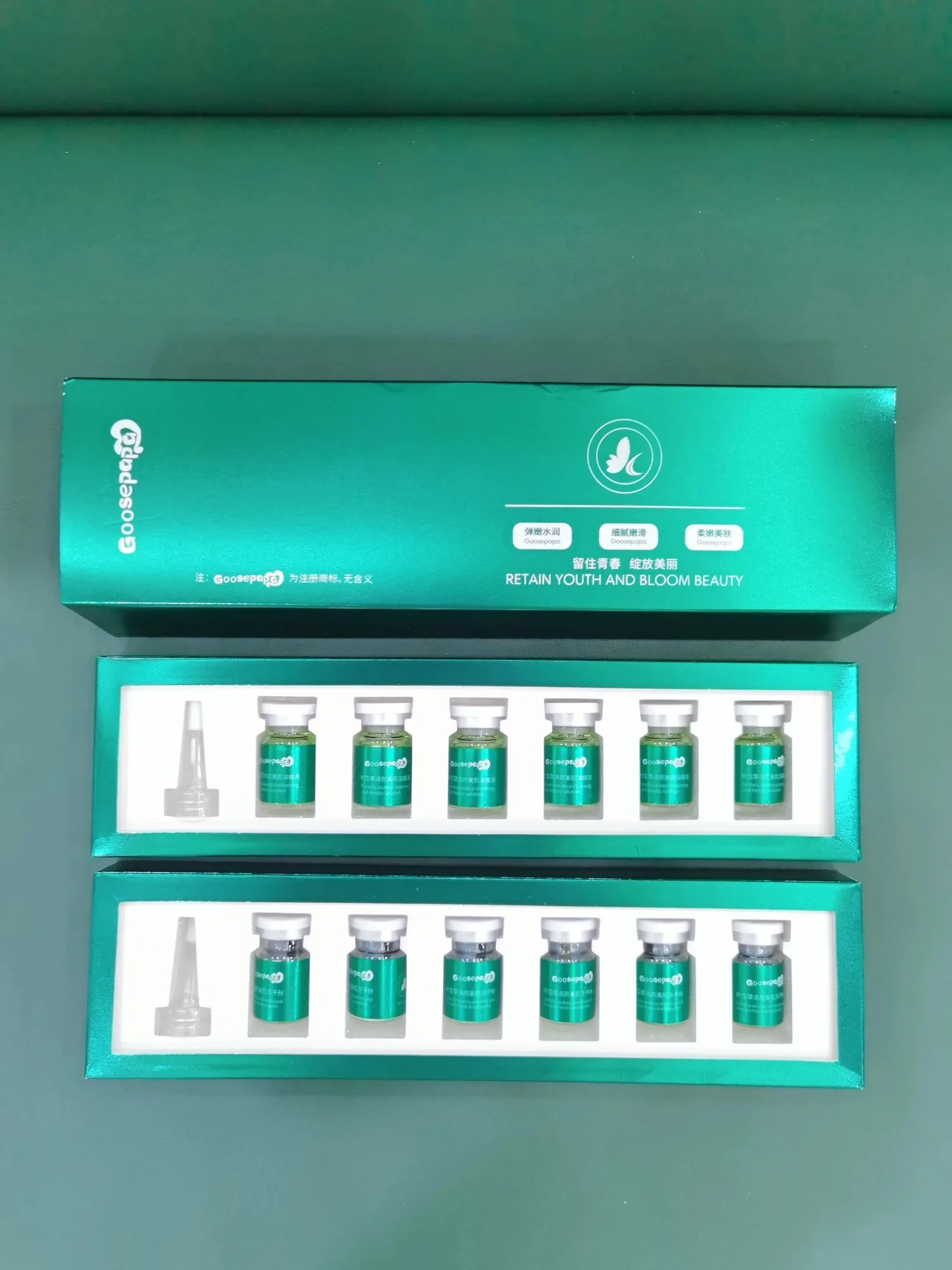 Goosepapa积雪草清颜美肌冻干粉，高端贵妇积雪草冻干粉。5毫升×6组，，控油祛痘收毛孔 图片 7