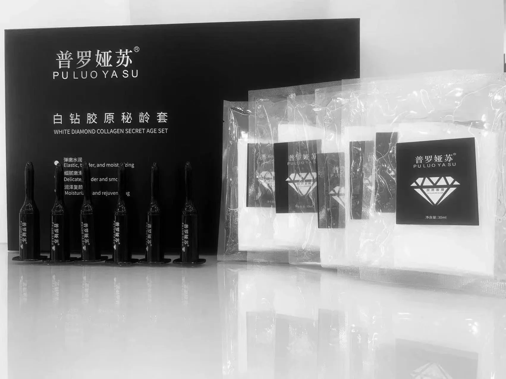 普罗娅苏白钻胶原秘龄套，海绵骨针，种钻石 图片 19