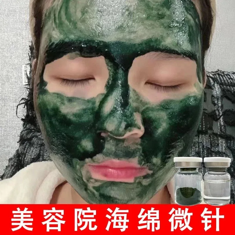 丽博莱海绵微晶组合，绿色海绵微晶 图片 3