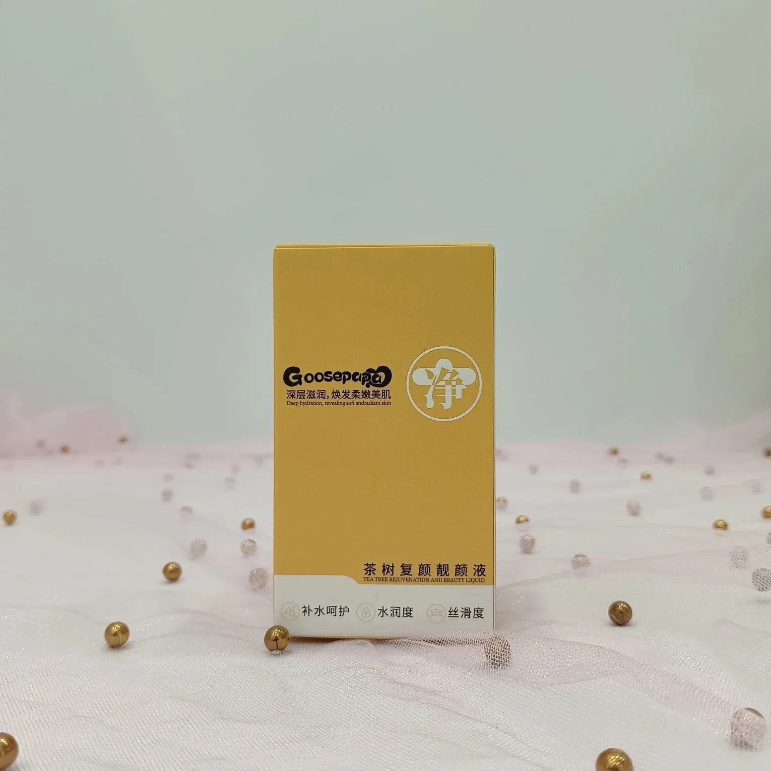 Goosepapa茶树复颜靓颜液，祛痘精华液 图片 11