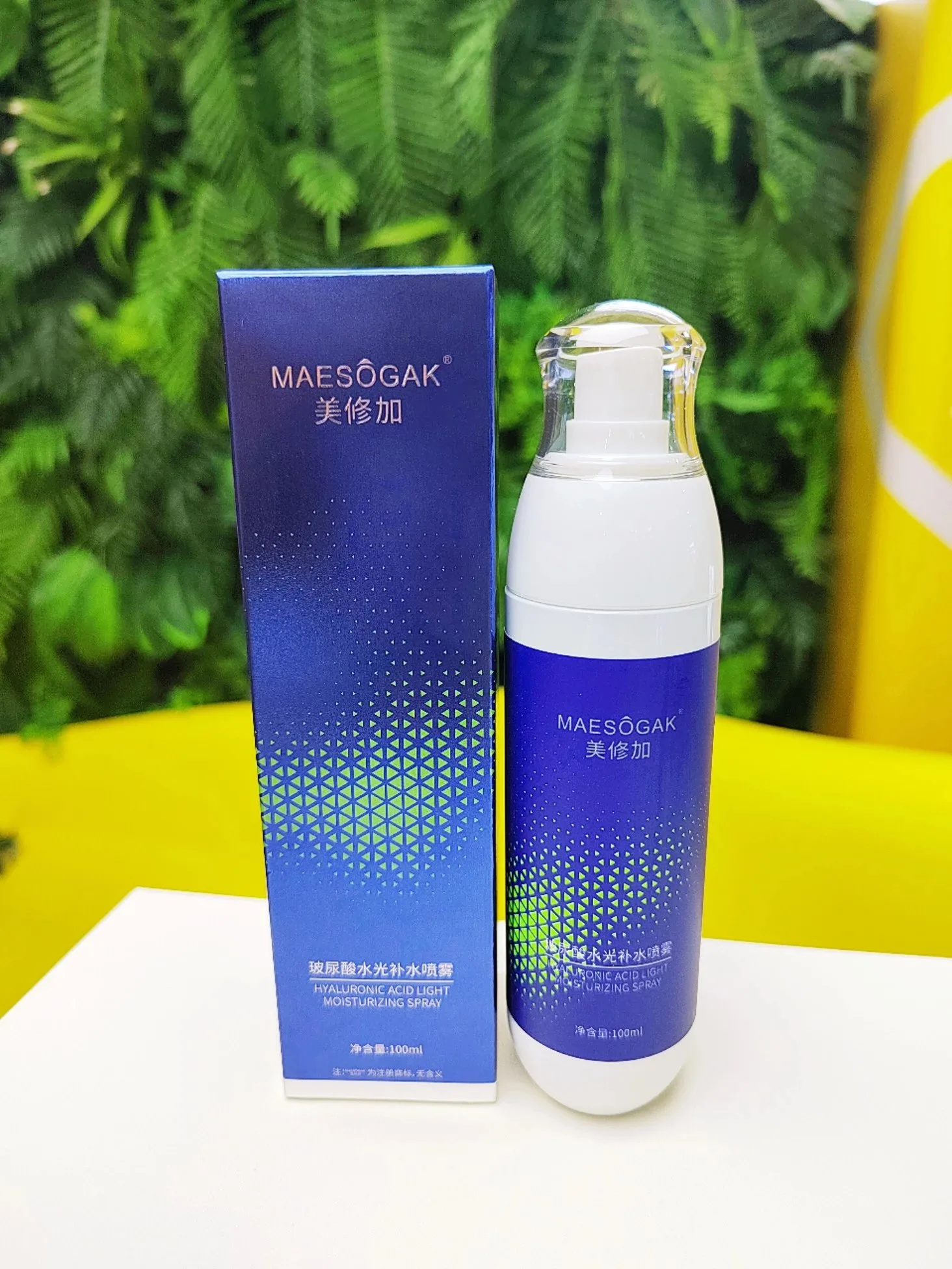 美修加玻尿酸水光补水喷雾 图片 5