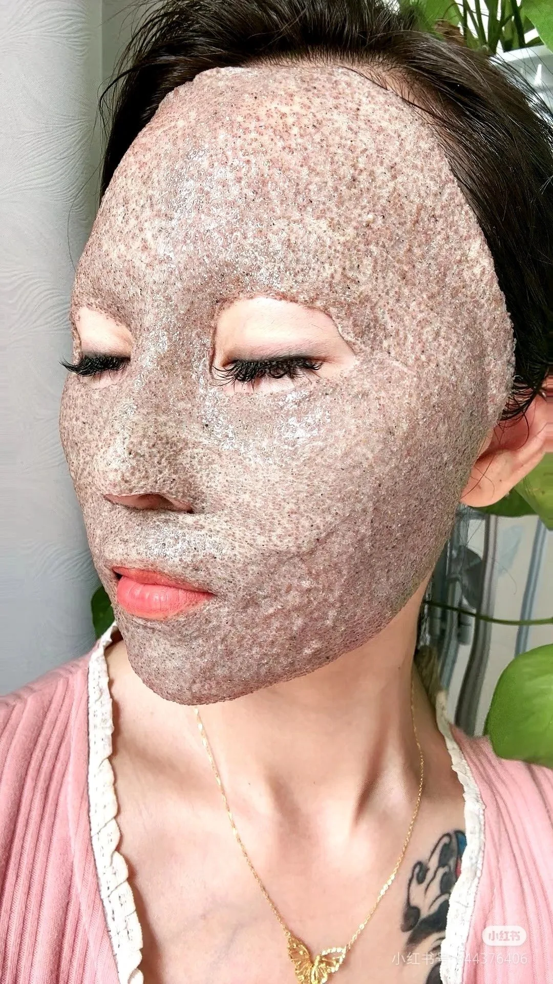 美修加草本面膜七子粉，草本海藻面膜粉 图片 10