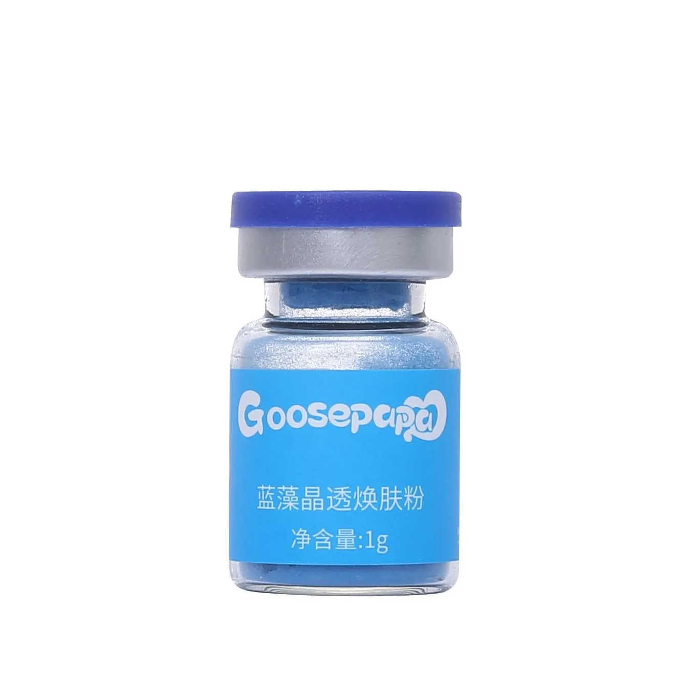 Goosepapa蓝藻晶透焕肤套，海绵微晶蓝精灵，12次装，28套 图片 13