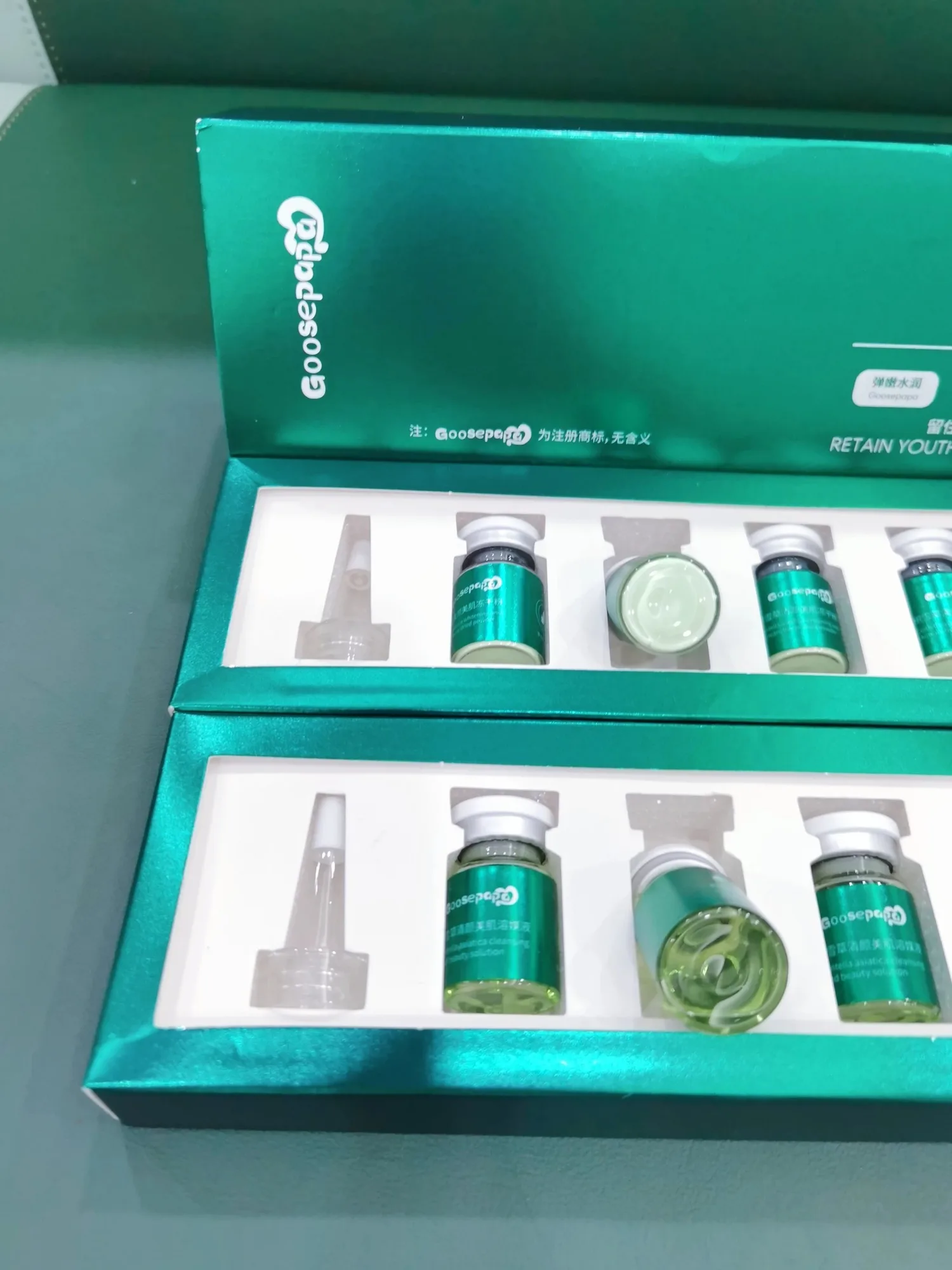 Goosepapa积雪草清颜美肌冻干粉，高端贵妇积雪草冻干粉。5毫升×6组，，控油祛痘收毛孔 图片 8