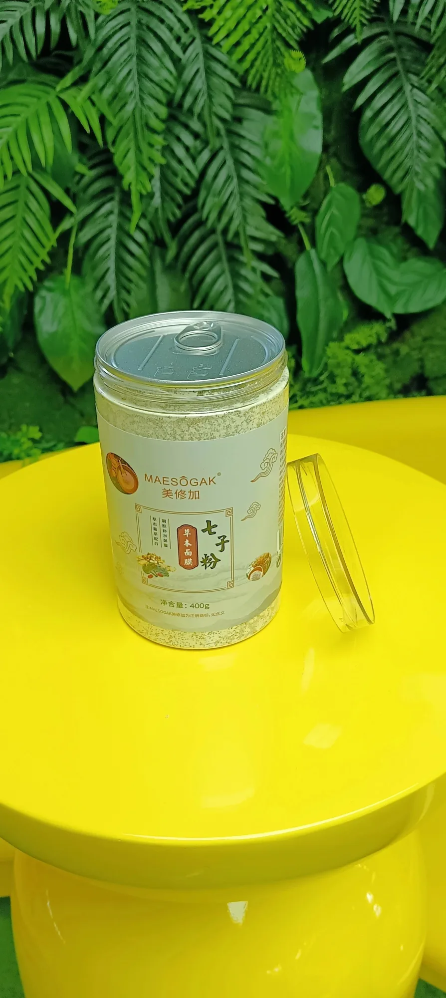 美修加草本面膜七子粉，草本海藻面膜粉 图片 6