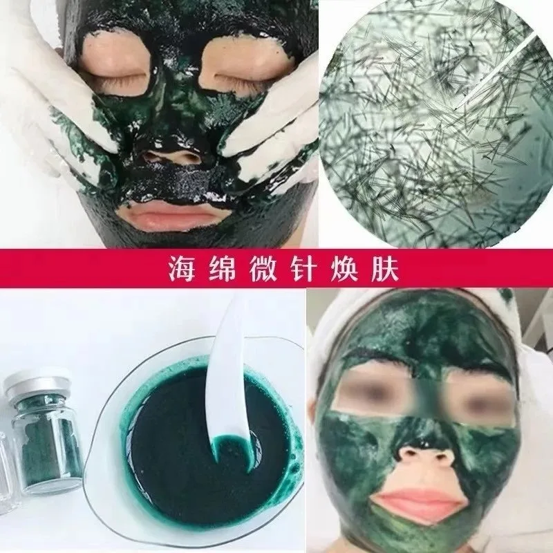 美修加金钻海绵焕肤组合套至尊1 图片 23