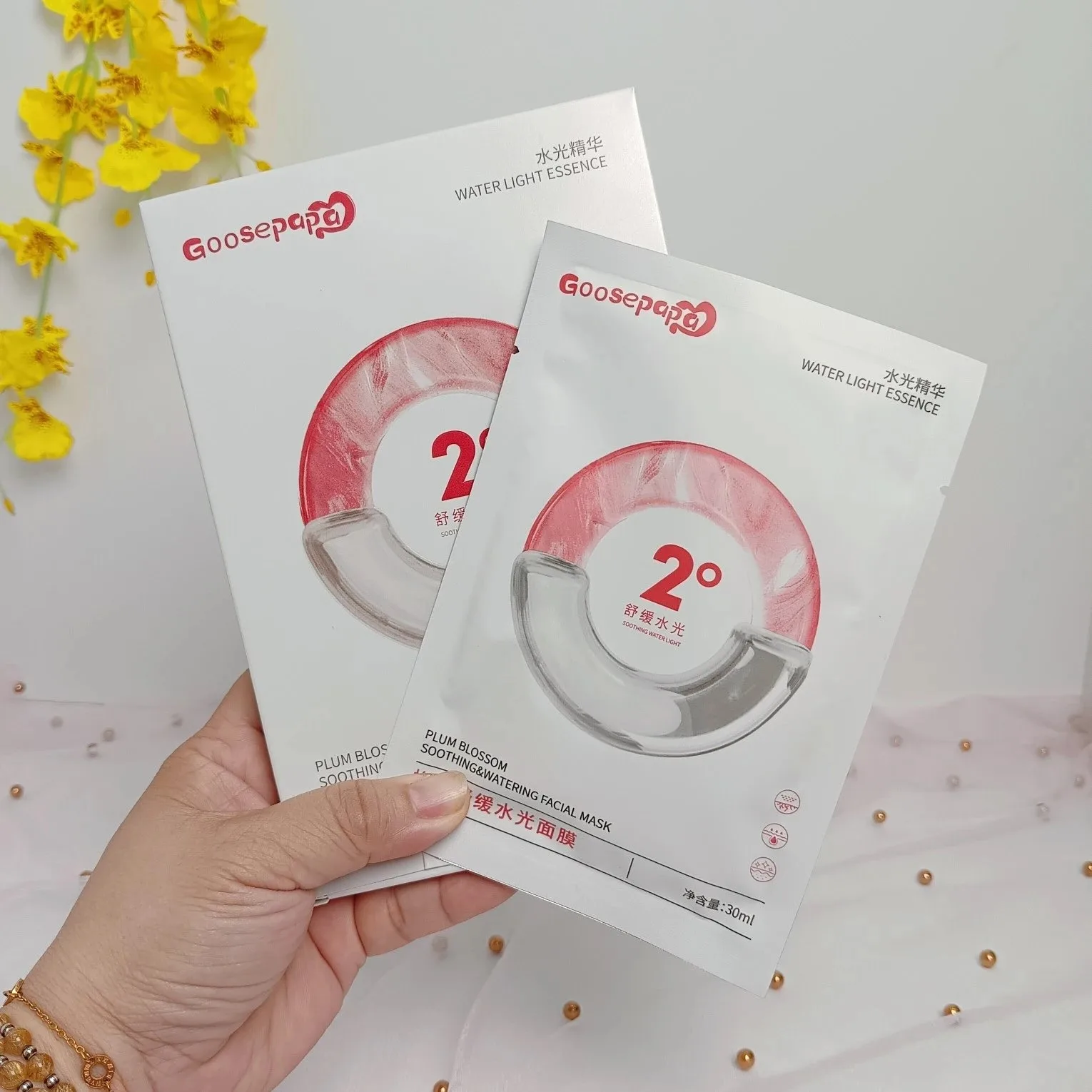 Goosepapa梅花舒缓水光面膜 图片 5