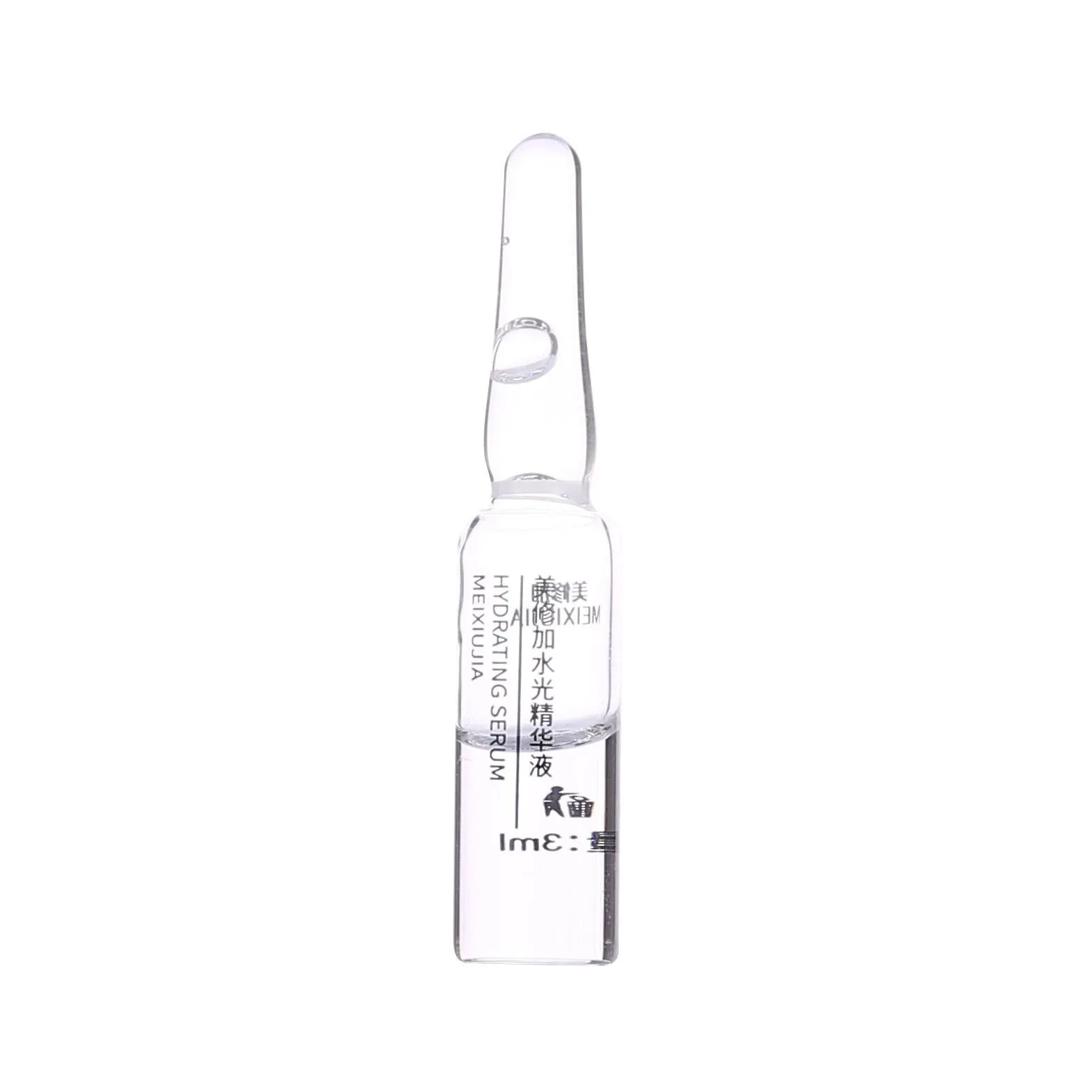 美修加玻尿酸水光精华液，高端皮套盒 图片 10