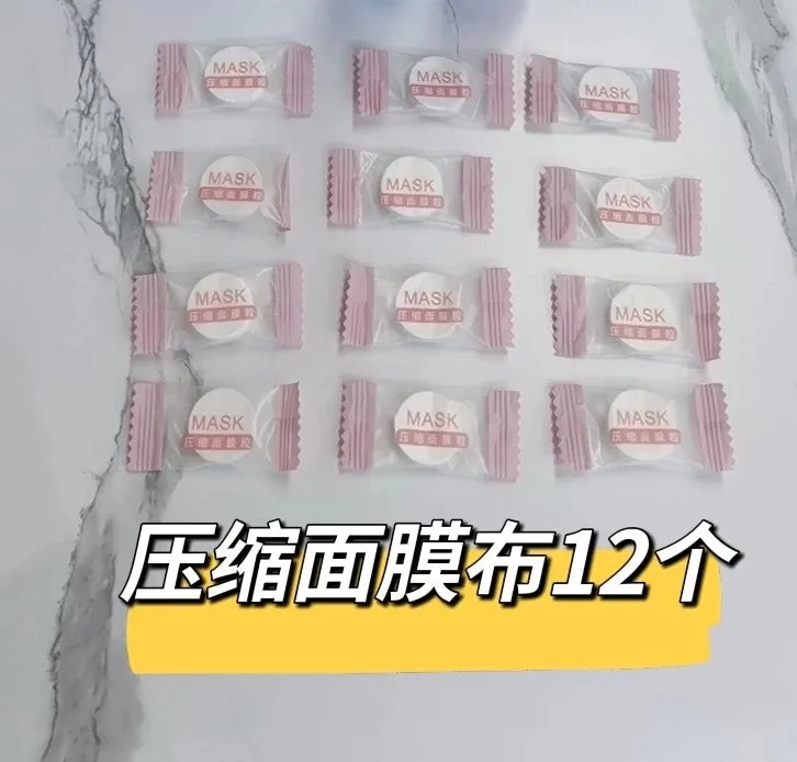 美修加水动力玻尿酸组合，水疗，补水套盒 图片 14