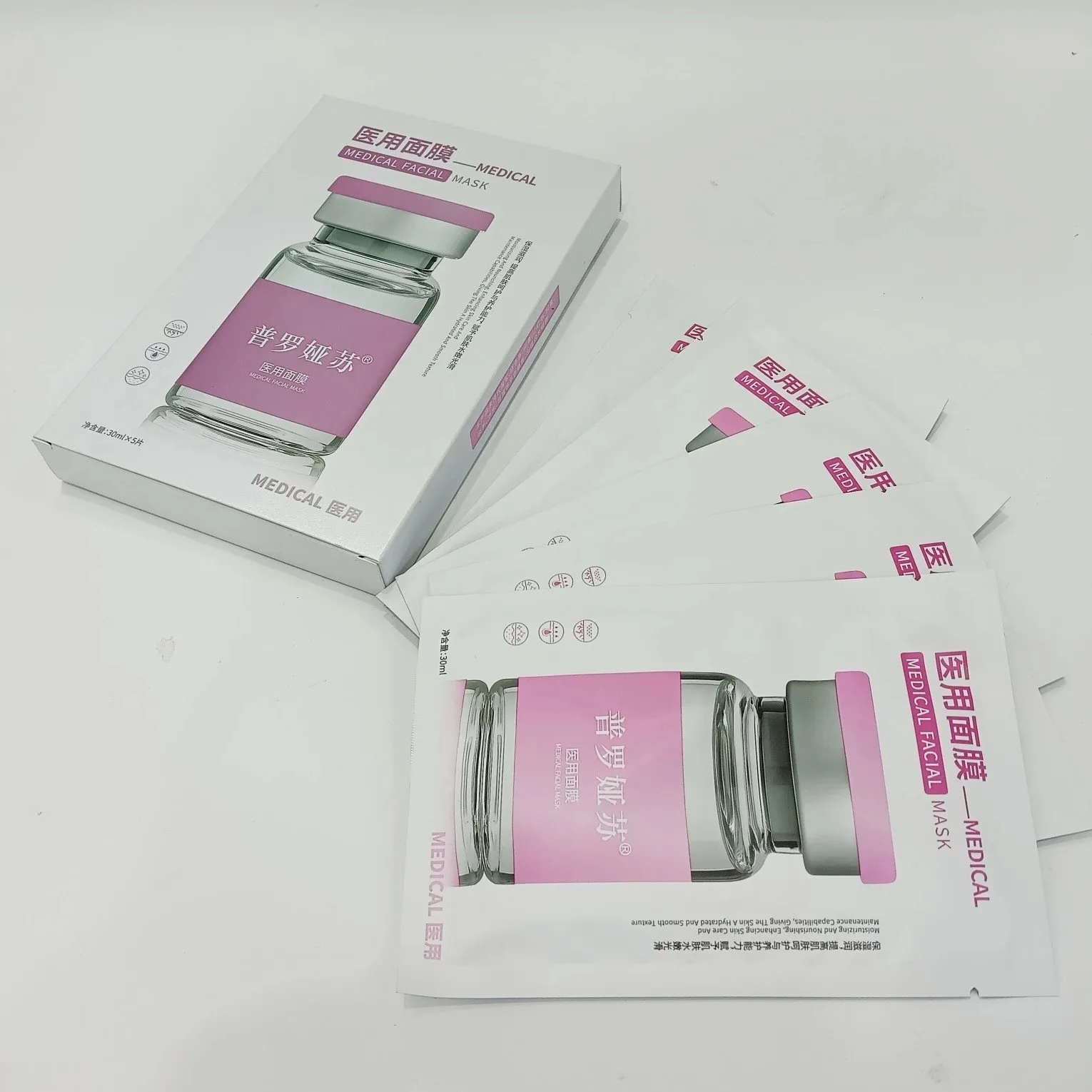 普罗娅苏医用面膜【舒缓修护，补水】 图片 6