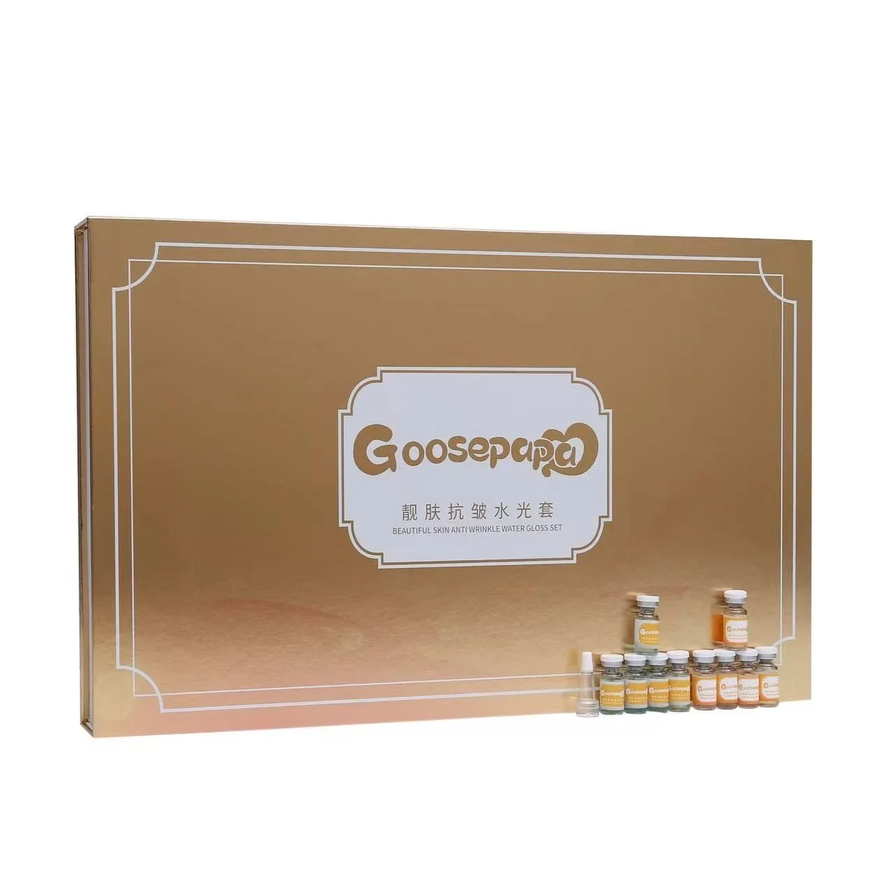 Goosepapa靓肤抗皱水光套 图片 5