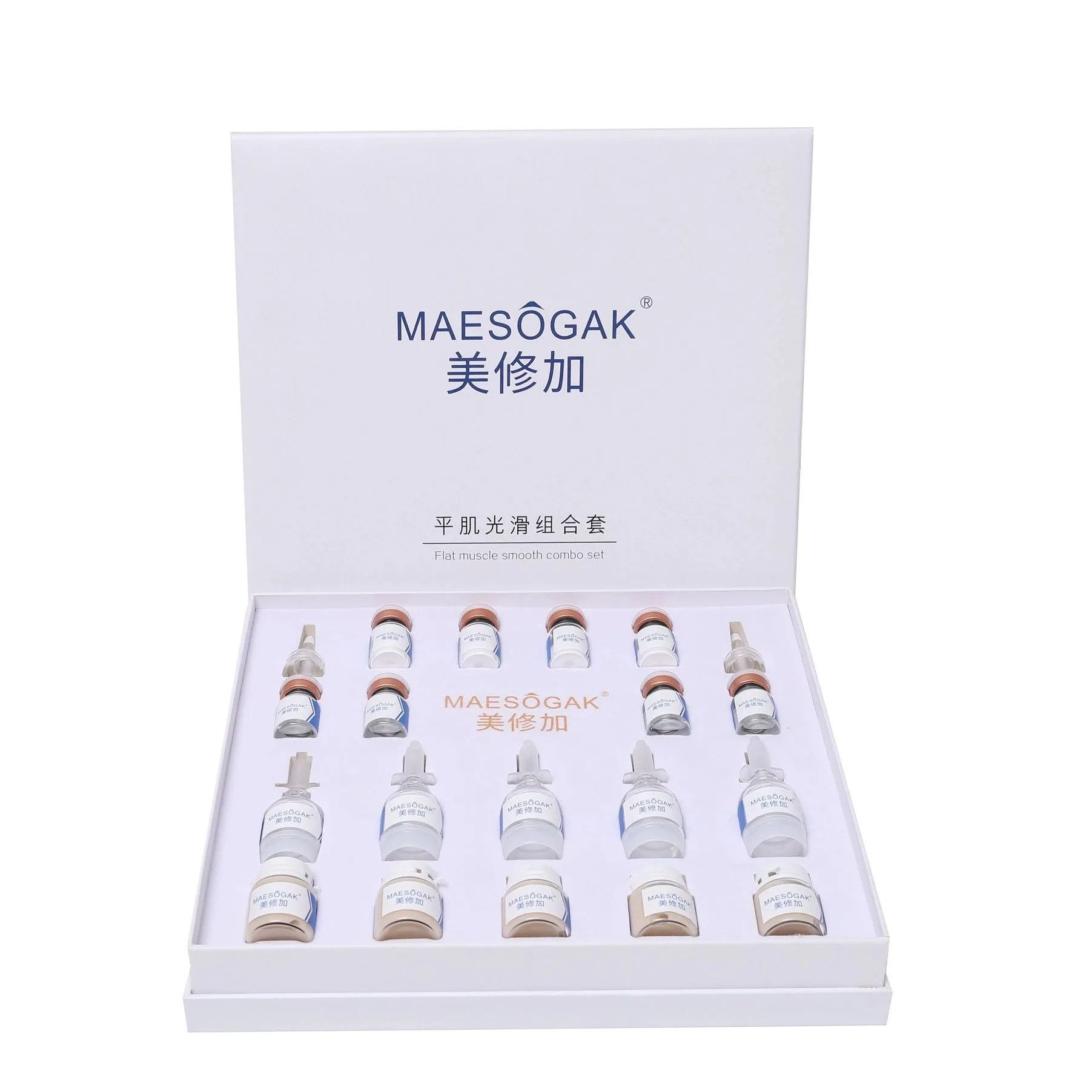 美修加【平肌光滑组合套】凸疤增生疤套盒 图片 11