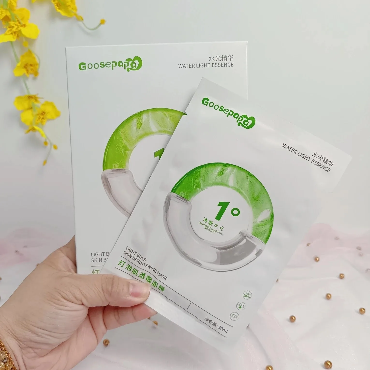 Goosepapa灯泡肌透靓面膜 图片 5