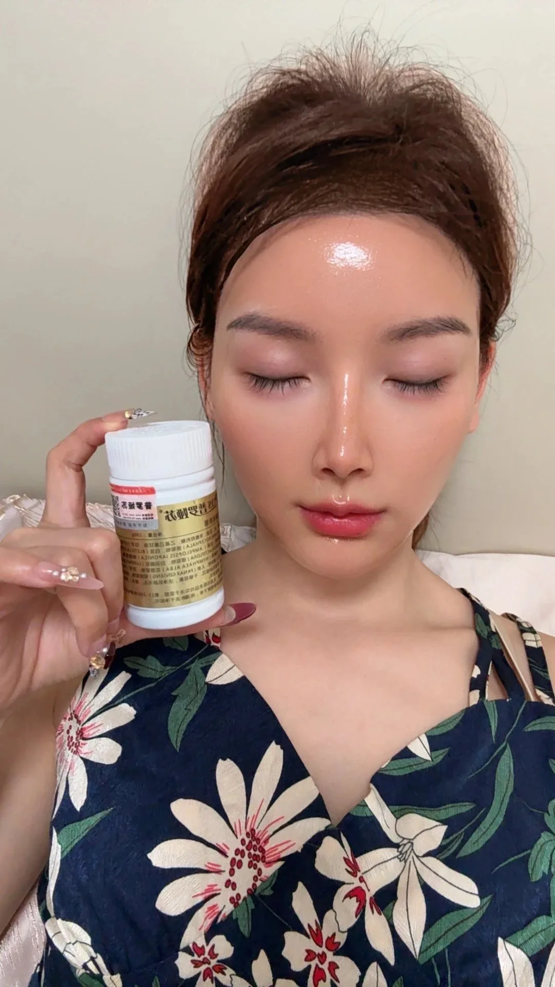 普罗雅苏焕颜靓肤膜，草本皮膜，斯拉皮膜 图片 7