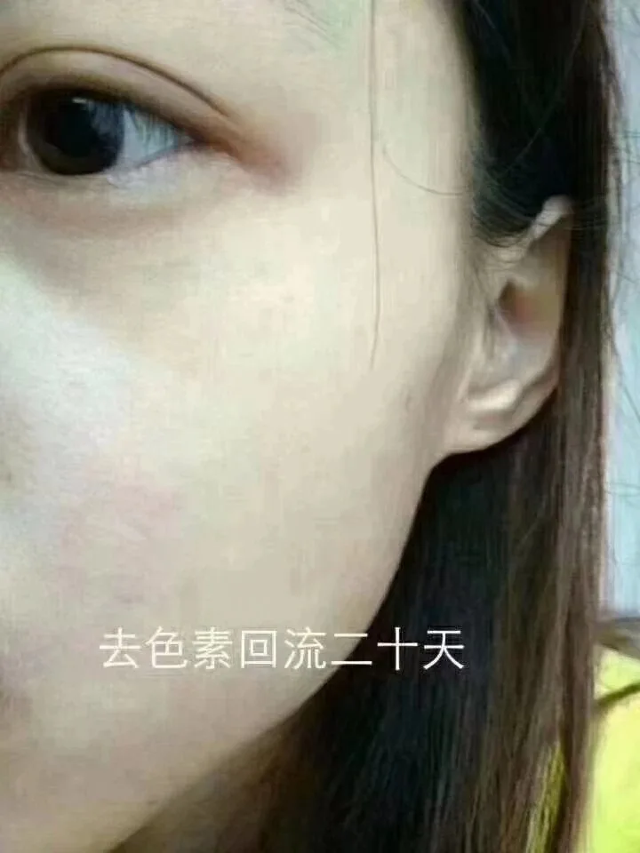 普罗娅苏美颜靓肤膏 图片 12