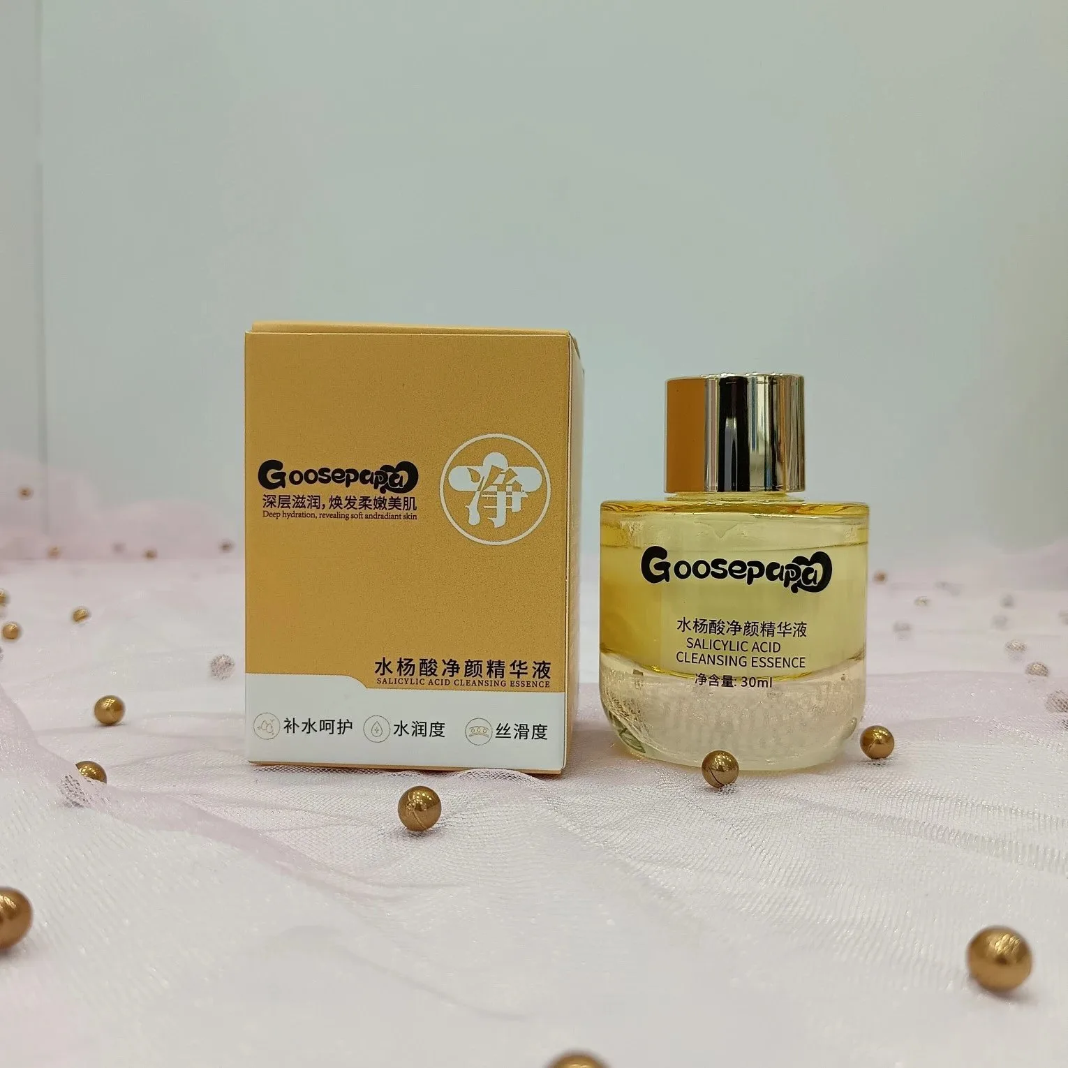 Goosepapa水杨酸净颜精华液，祛痘，点痘水 图片 10