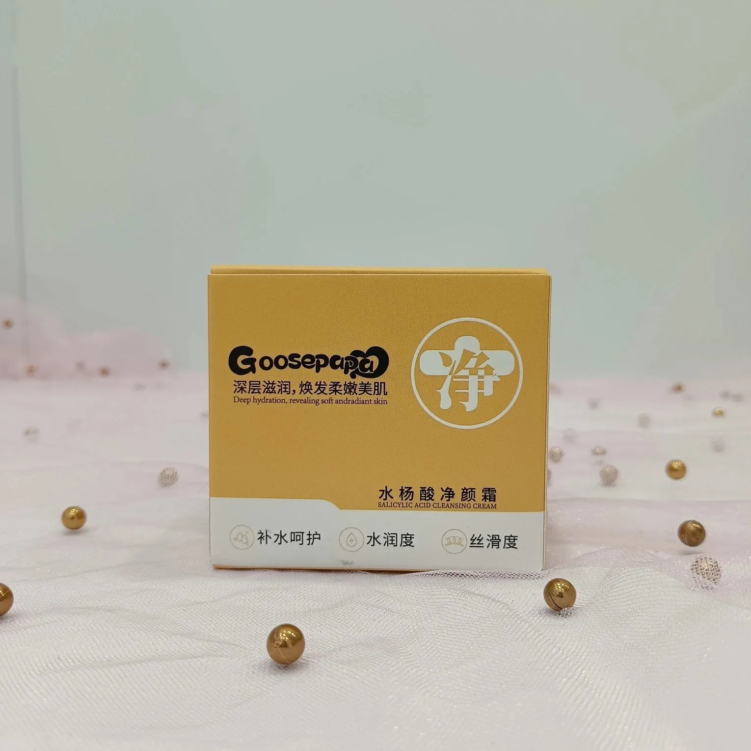 Goosepapa水杨酸净颜霜，祛痘霜 图片 13