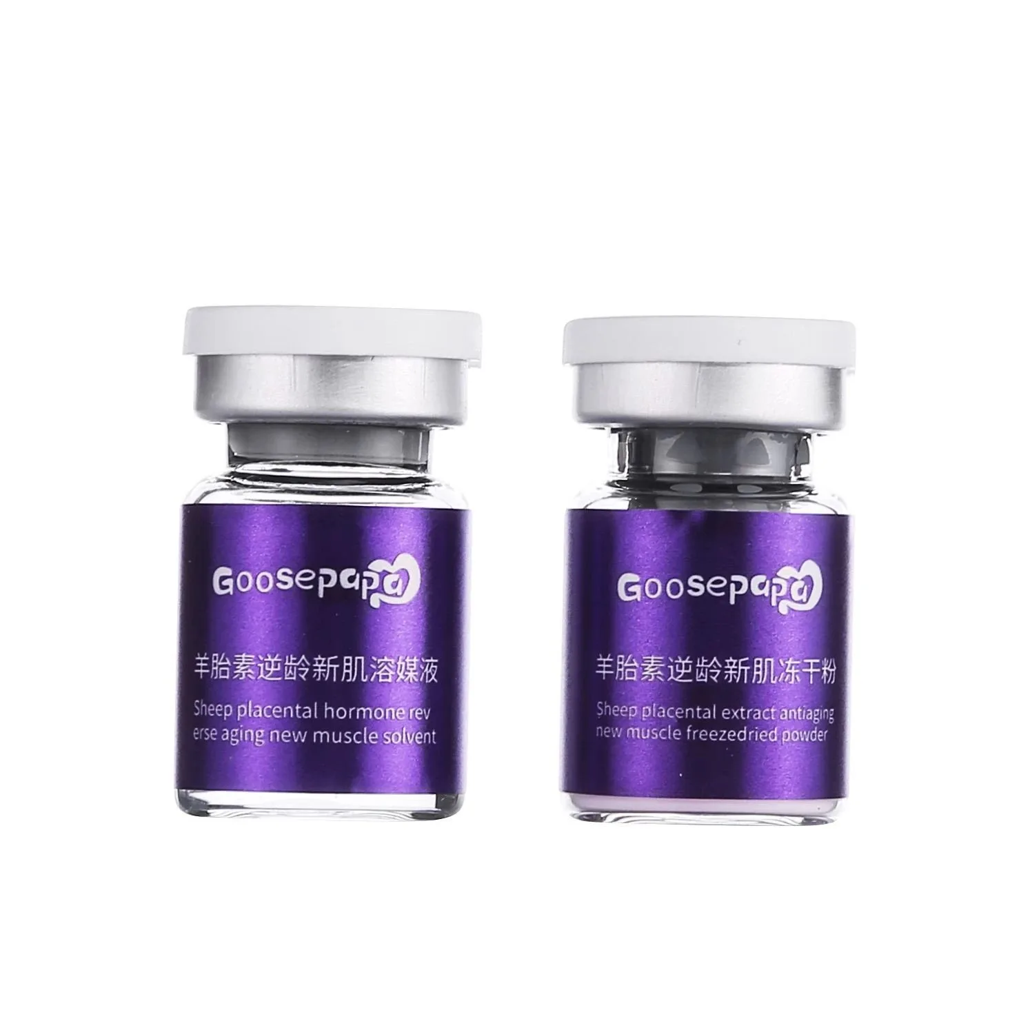 Goosepapa羊胎素逆龄新肌冻干粉，高端贵妇羊胎素冻干粉 图片 6