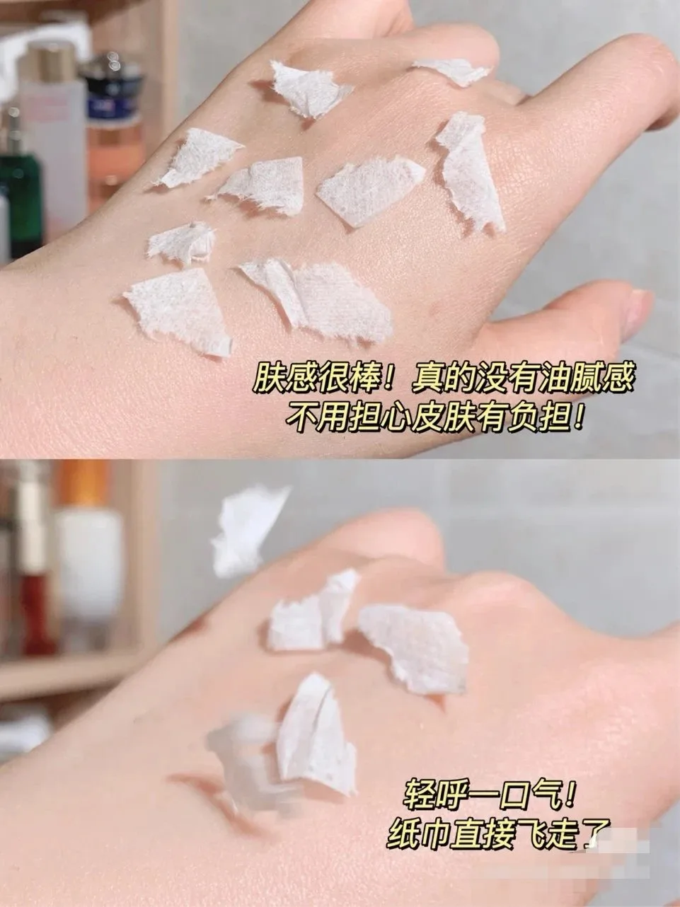 美修加身体乳4款功效 图片 13