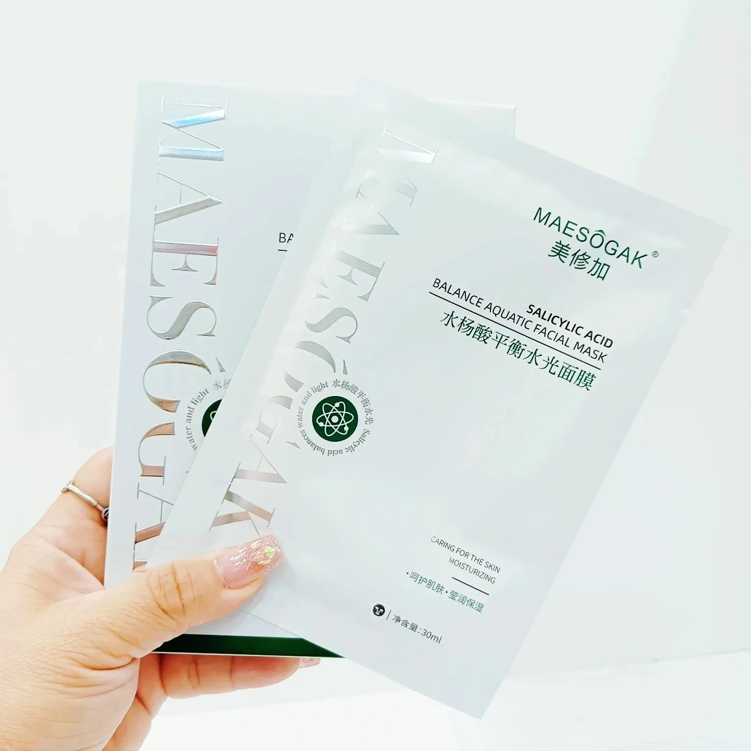 美修加水杨酸平衡水光面膜(控油抗痘) 图片 5