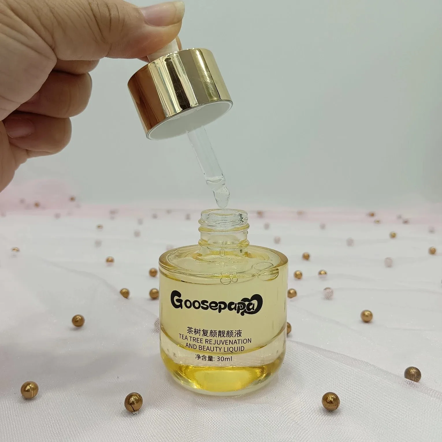 Goosepapa茶树复颜靓颜液，祛痘精华液 图片 7