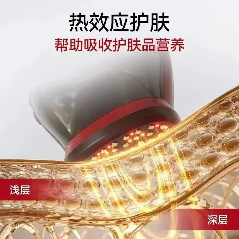 胶原炮仪器 图片 7