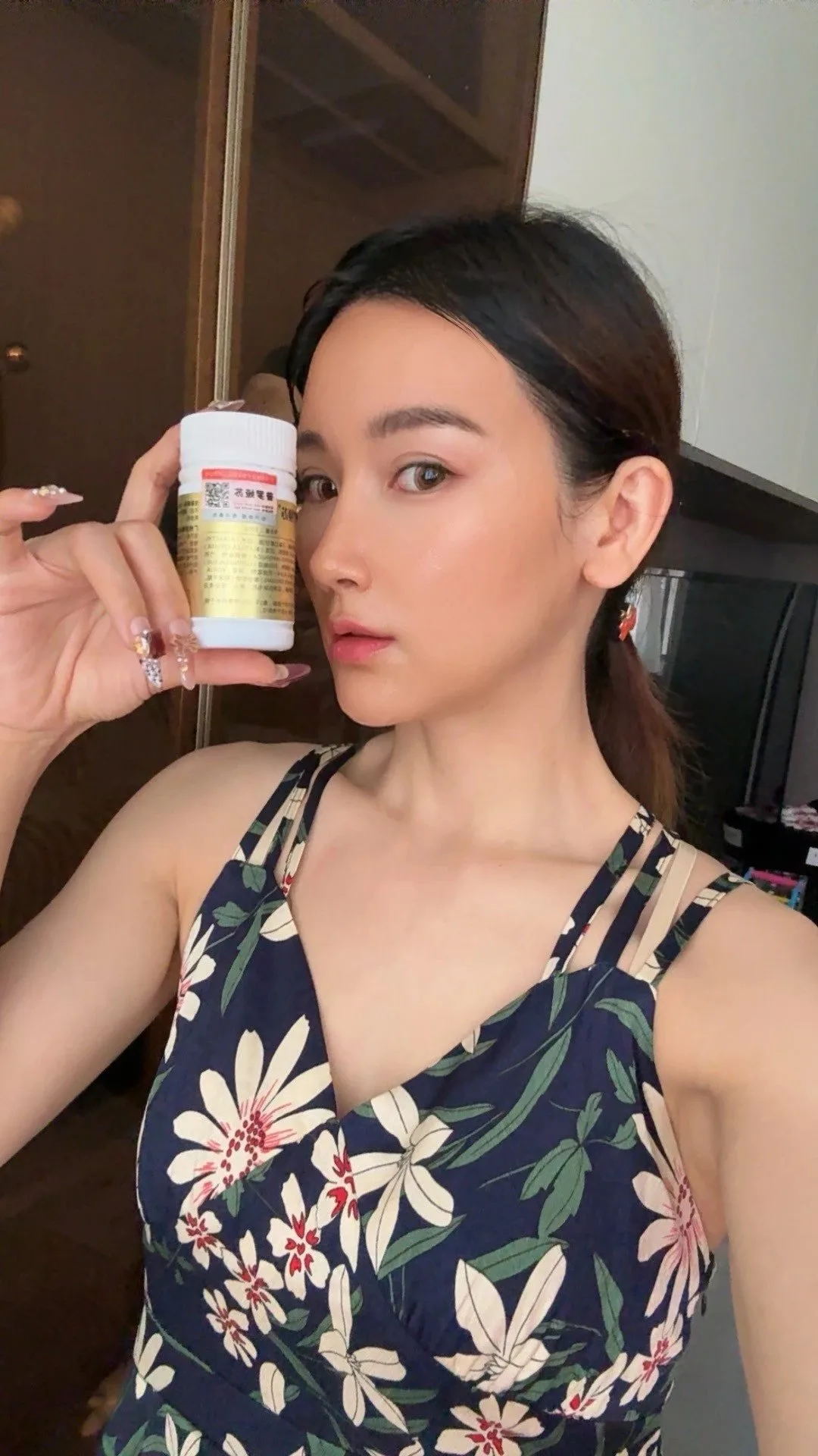 普罗雅苏焕颜靓肤膜，草本皮膜，斯拉皮膜 图片 4