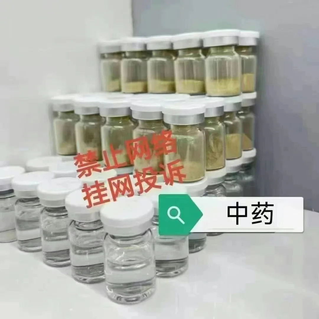 裸瓶，海绵微晶5种颜色可选 图片 8