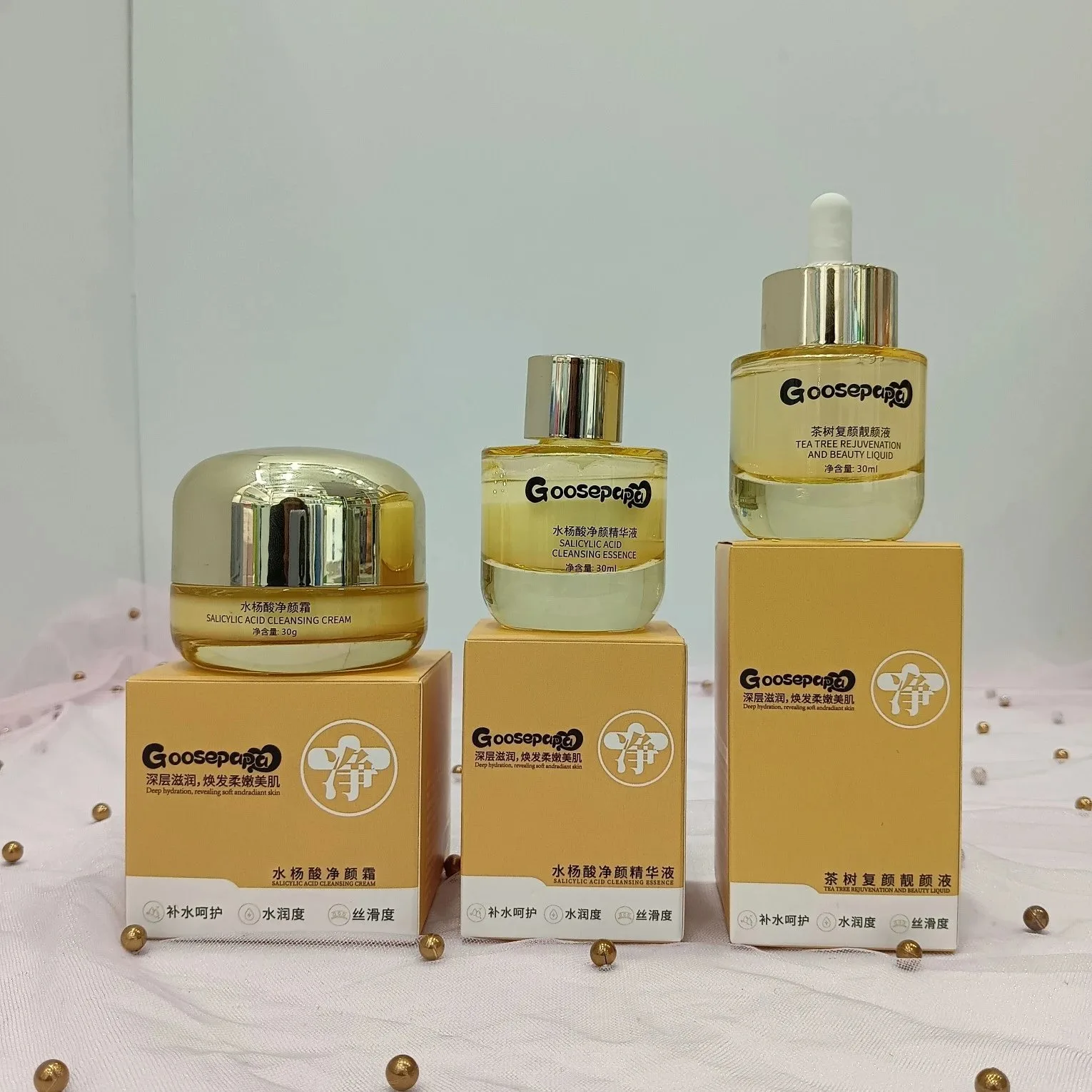 Goosepapa茶树复颜靓颜液，祛痘精华液 图片 15