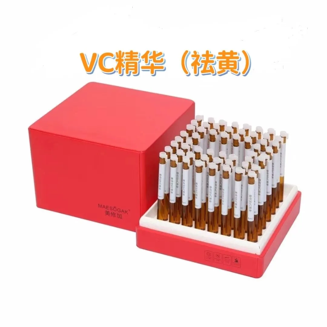 美修加-无针水光精华液，六款功效，高端全皮套盒 图片 8