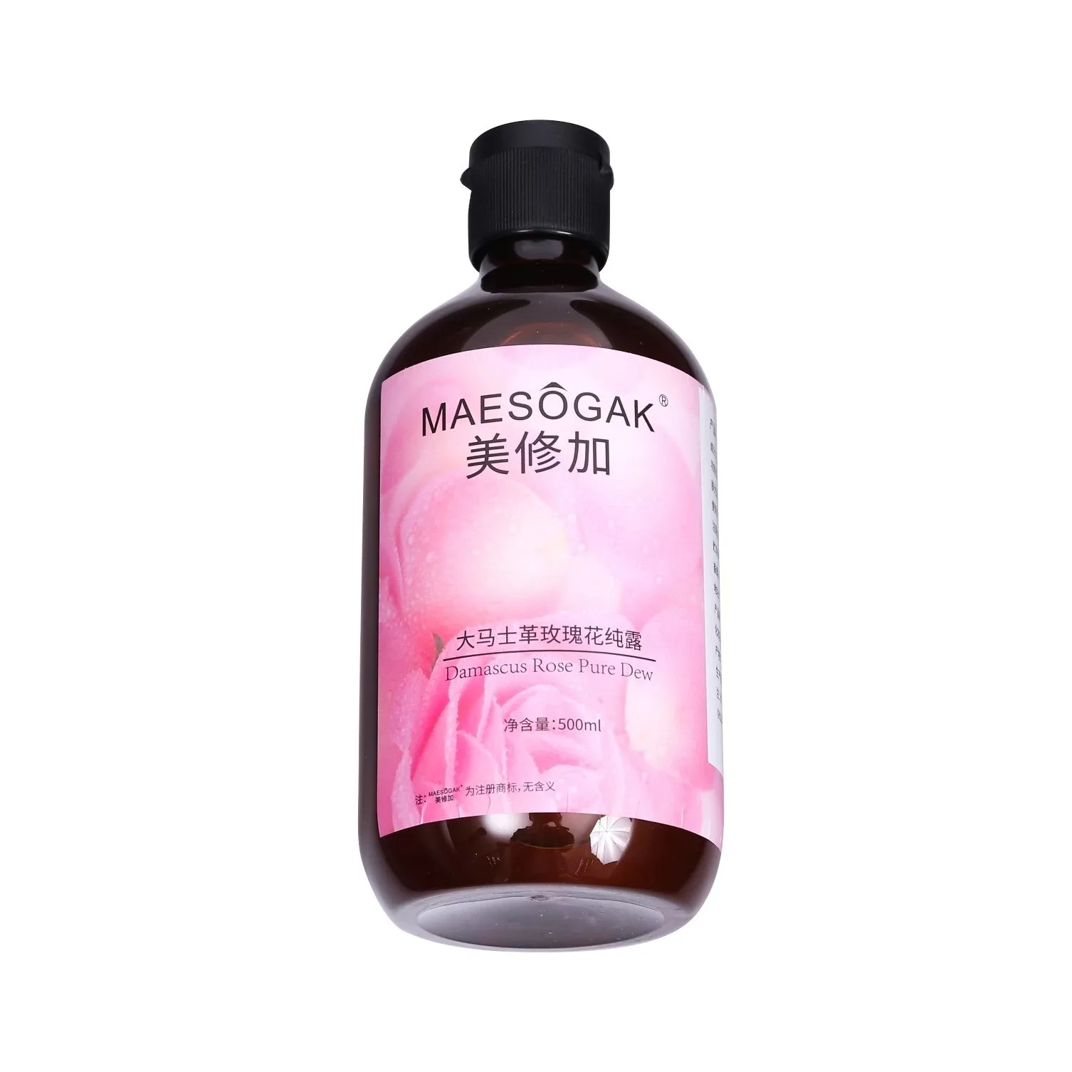 美修加大马士革玫瑰花纯露 图片 11