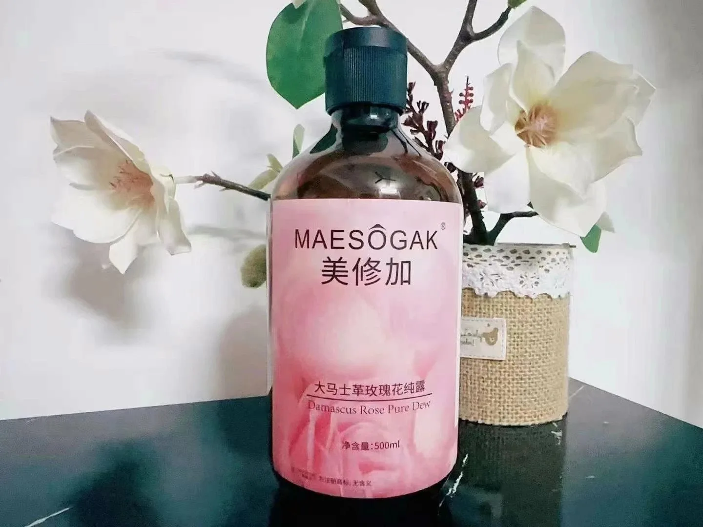 美修加大马士革玫瑰花纯露 图片 7